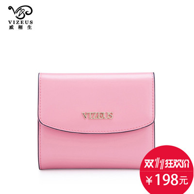 vizeus法国威栩生包怎么样,vizeus法国威栩生包好吗