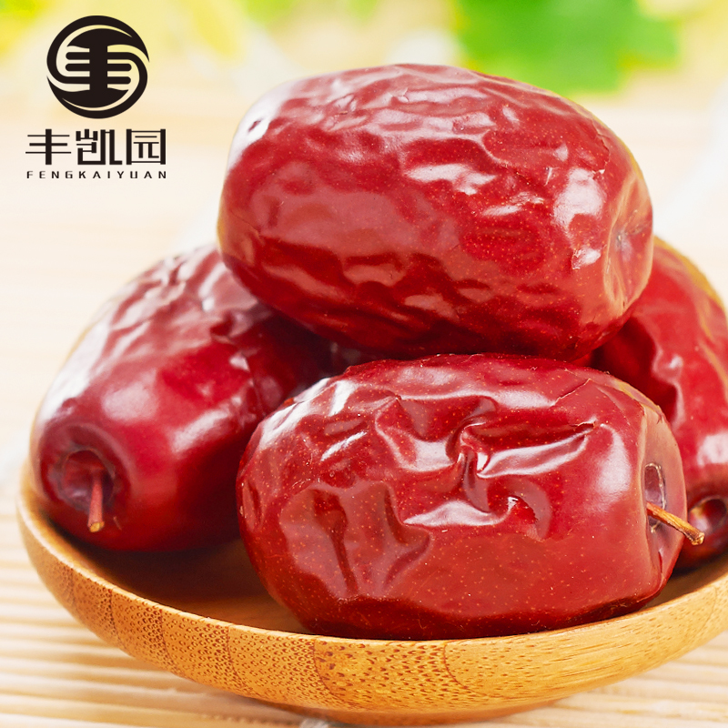 【买2送1】丰凯园新疆和田枣子 精品大红枣新鲜特产干果480g