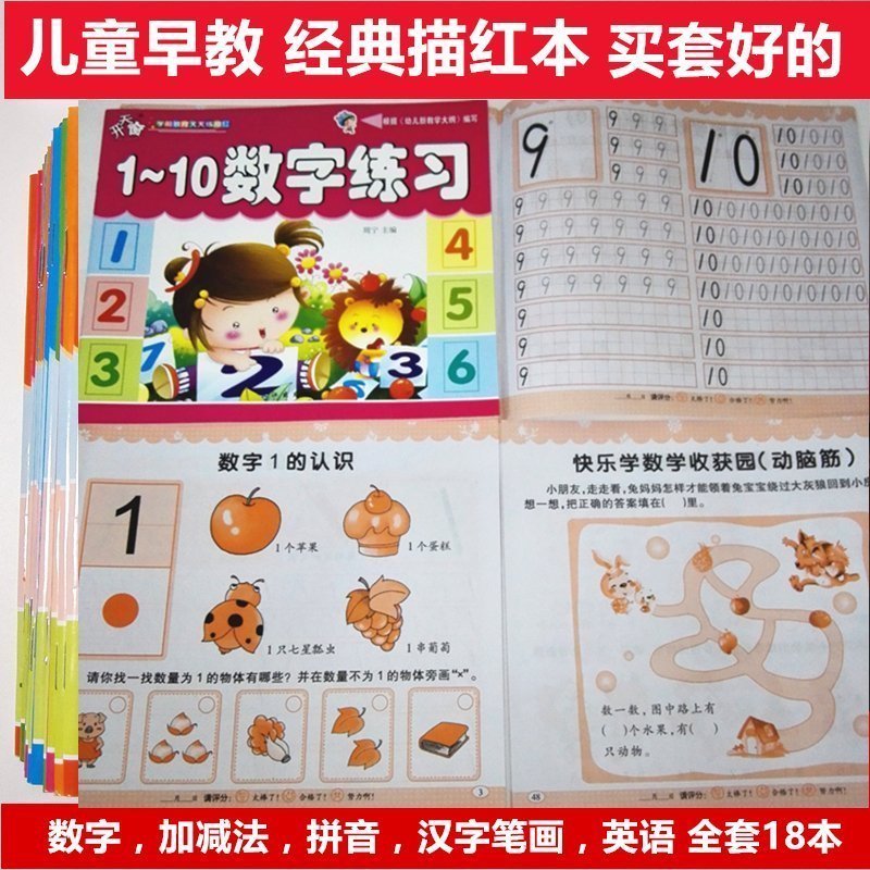 正品[写字台兼书柜]定制书柜写字台评测 写字台