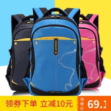 6年级双肩背包书包超轻防水 男女生初中生小学生4 包邮 史努比正品