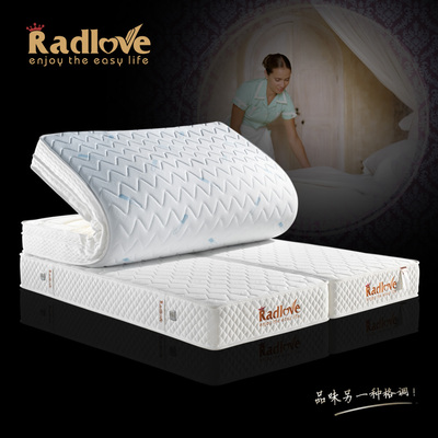 radlove天然乳胶床垫怎么样？好不好用，质量好吗 电商资讯 第1张
