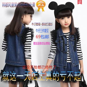 正品[<em>童装裙子</em>三件套]<em>童装女冬装裙子套</em>评测 旧