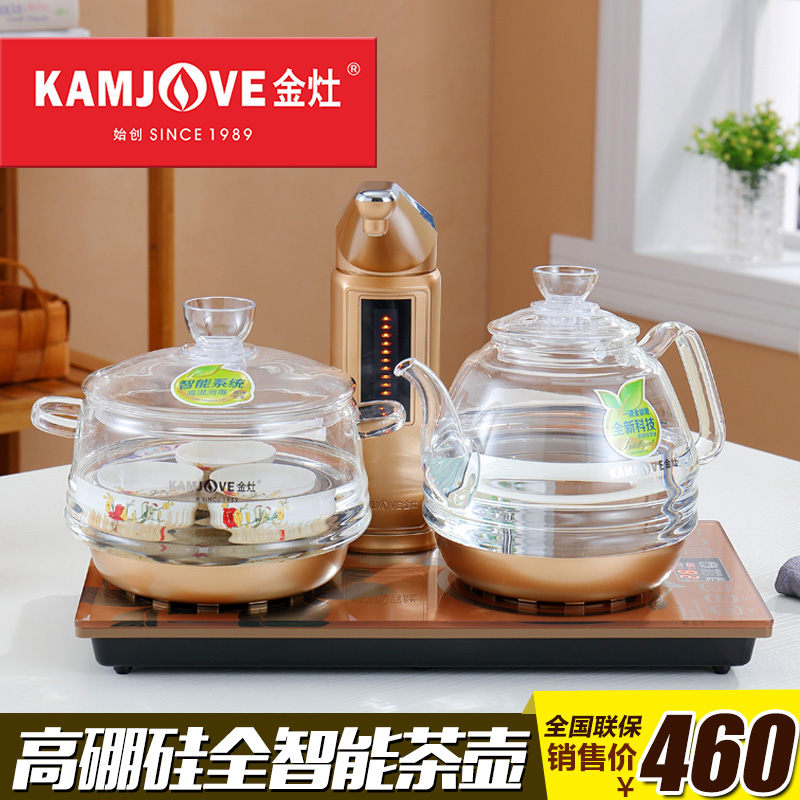 KAMJOVE/金灶 G6玻璃全自动上水 电热水壶电茶壶茶具全智能电茶炉