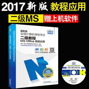 【视频软件】最新淘宝网视频软件优惠信息