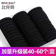 包邮 无接缝头绳高弹力发圈发饰韩国发绳橡皮筋扎头发皮筋黑色头饰