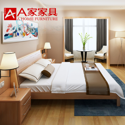 a家家具真皮沙发怎么样,a家家具真皮沙发好吗