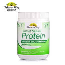 [2015爆款]探拓者 女款长袖速干衬衫_运动/户外