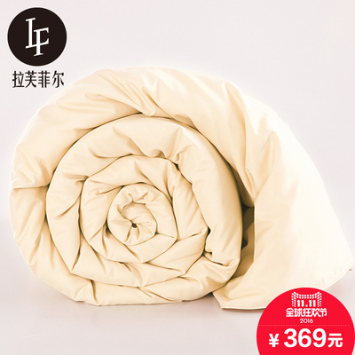 拉芙菲尔羽绒被怎么样,拉芙菲尔羽绒被好吗