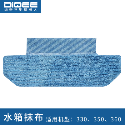 締奇智能吸塵器質量怎么樣,締奇智能吸塵器質量好嗎