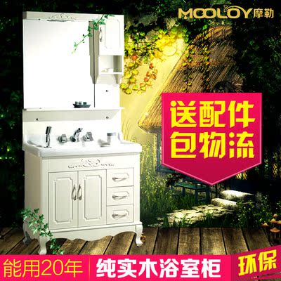 mooloy卫浴怎么样?质量如何?质量如何怎么样,mooloy卫浴怎么样?质量如何?质量如何好吗