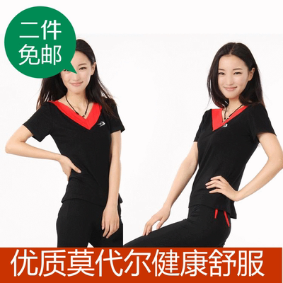 [2015爆款]秋冬新款 男士直筒牛仔裤男韩版修身