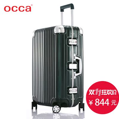 occa箱包质量怎么样,occa箱包质量好吗