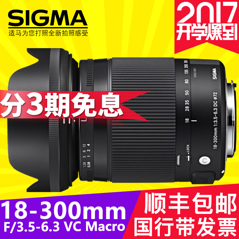 正品[佳能机身编号查询]佳能6d机身编号查询评