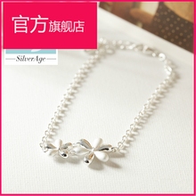 周大福云银时代【最好的时光】花朵手链纯银饰品女官方旗舰店正品