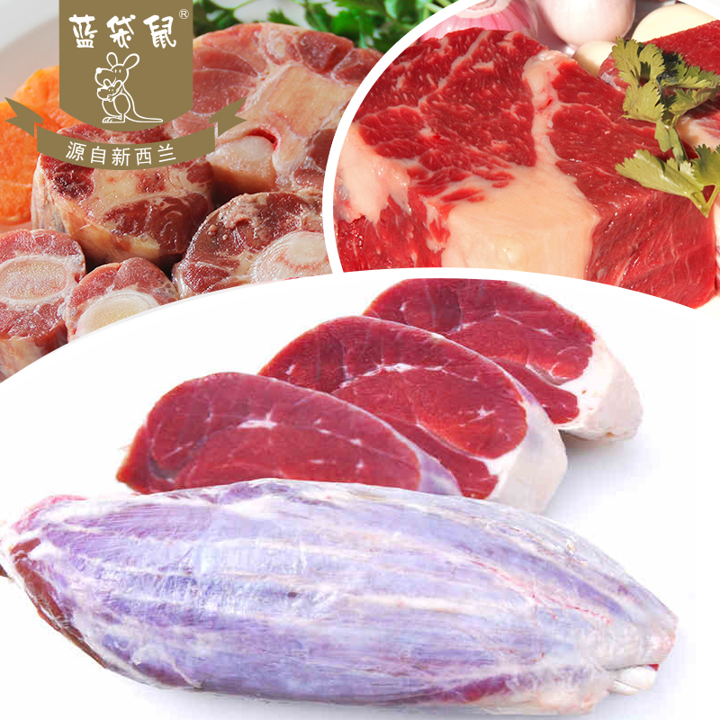 正品[顺丰可以货到付款么]顺丰支持货到付款评