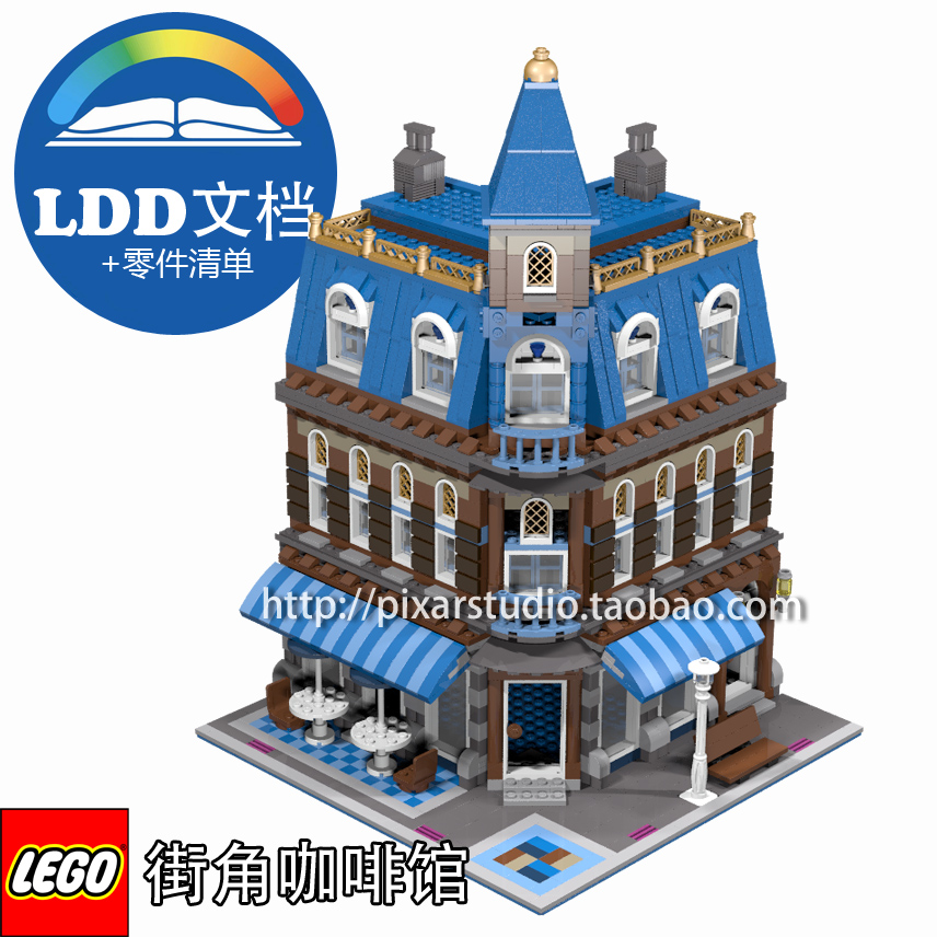 正品[电纸书如何下载书]亚马逊电纸书说明书评