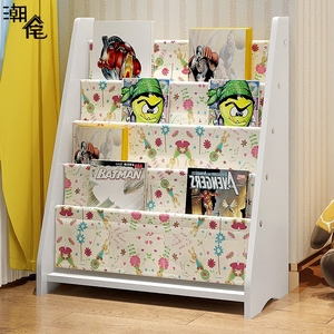 儿童卡通简易书柜
