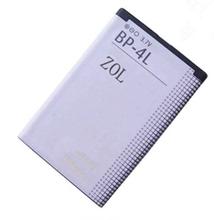 BP-4L诺基亚E52电板正品E55 E6-00原装芯E90 E95 E61手机电池N97i