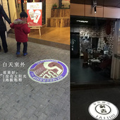 logo灯投影射灯 户外防水 文字广告投影灯 超清LED投影灯定制灯片