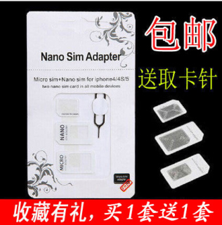 USBֻ 5.50Ԫ  19.90Ԫ