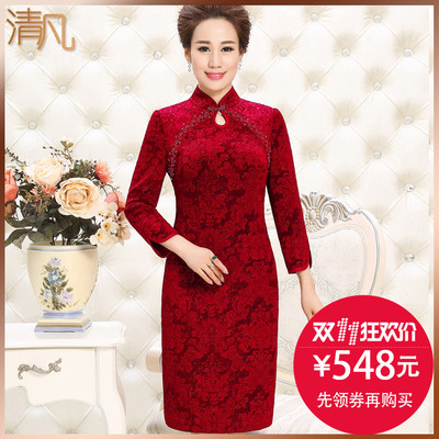 清凡婚宴妈妈装怎么样,清凡婚宴妈妈装好吗