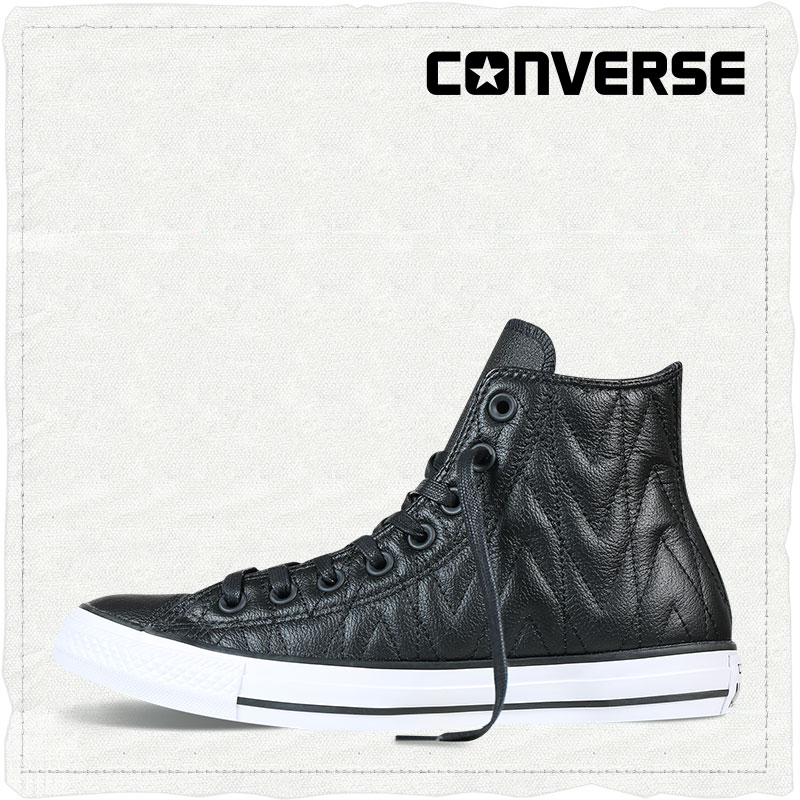 chuck taylor all star