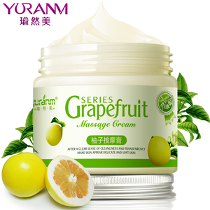 瑜然美 脸部毛孔清洁按摩膏