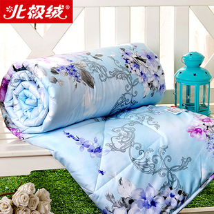 bejirog/北极绒空调被夏凉被纯棉可水洗全棉夏被单双人被儿童被子