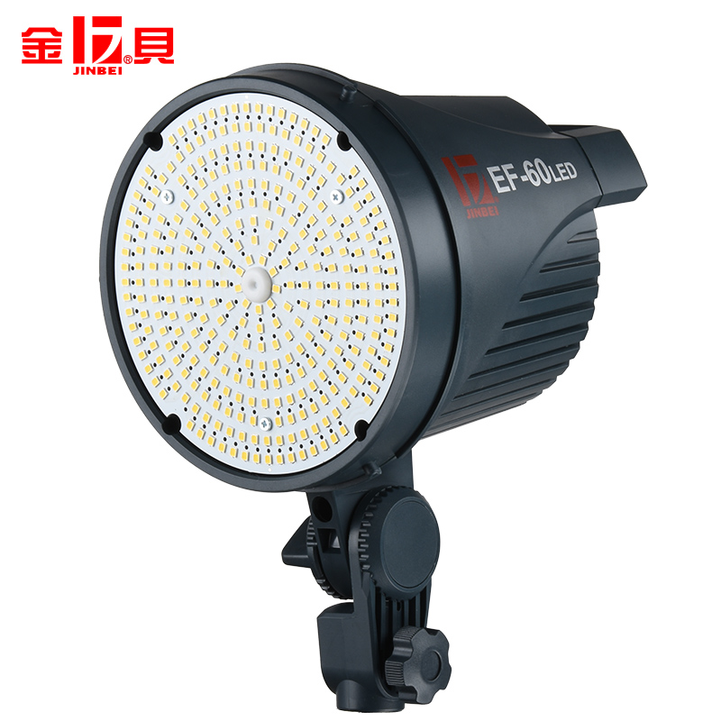 金贝太阳灯