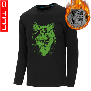 <em>南极人</em>纯棉多色休闲裤 45元 <em>七匹狼男士</em>三角内