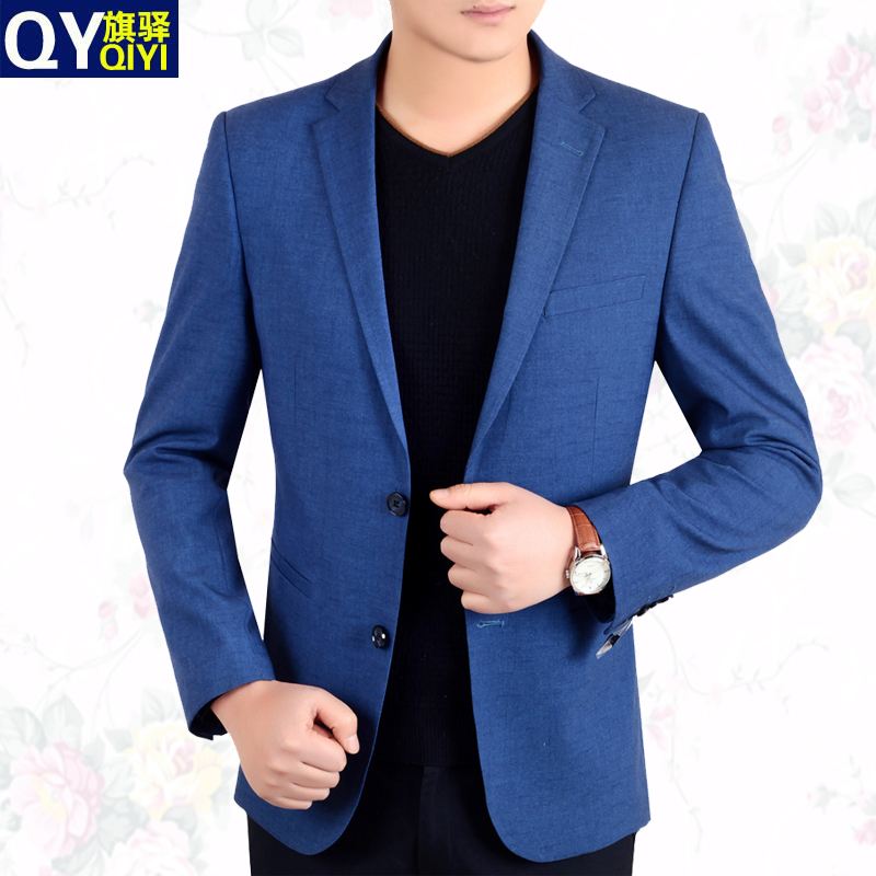 正品[西服 衬衫 领带]西服衬衫领带搭配图评测 