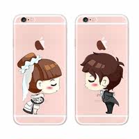 以诺创意iphone6s手机壳苹果6sp潮男女款情侣
