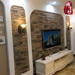 文化石背景墙室内外装饰墙砖现代简约仿古瓷砖电视背景墙文化砖