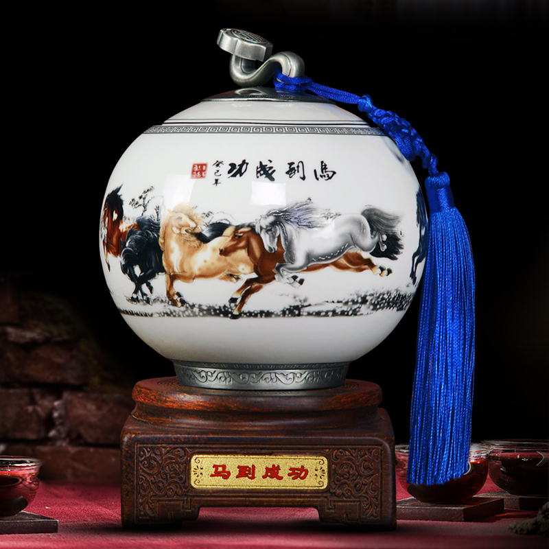 茶叶罐陶瓷 密封罐大号存储罐景德镇青花瓷普洱茶罐精品包装礼盒