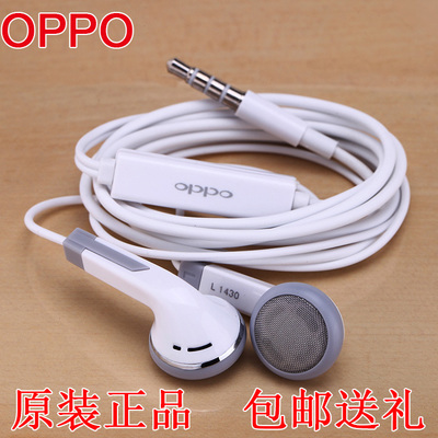 oppooppor819 oppofind5 wp8 oppor819tֻƽͷ