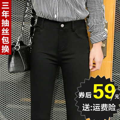 韩国魔术裤打底裤女外穿不加绒九分裤小脚裤春