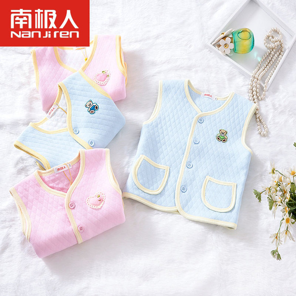儿<em>马甲</em>背心 南极人婴儿空气层<em>棉马甲男宝宝</em>女