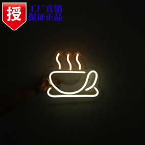 广告制作LED发光字标识软灯带柔性霓虹造型_