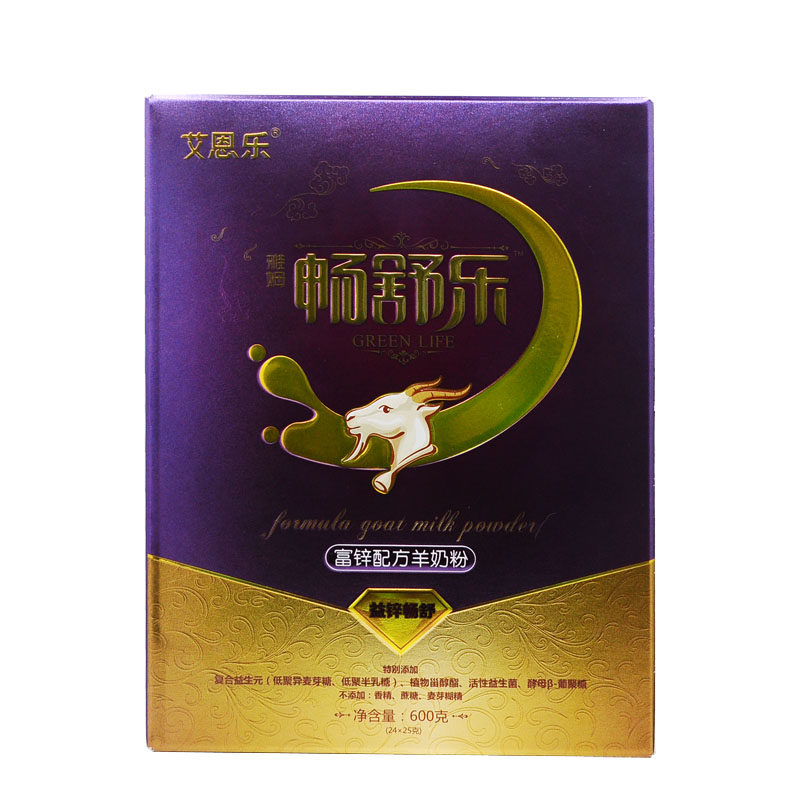 [2015爆款]【团促折扣】 羊奶粉婴儿 艾恩乐吸