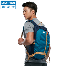 QUECHUA 迪卡侬旗舰店官方店双肩包女男百搭登山包学生书包20L