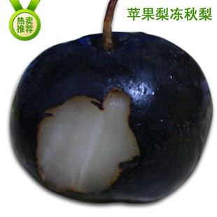 桾ƻ桿滨ѼˮϹ5