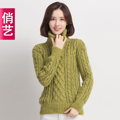 俏艺女装服饰怎么样,俏艺女装服饰好吗