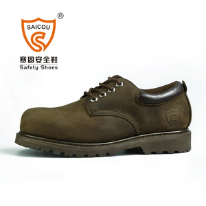 赛固户外劳保鞋男防砸防刺穿钢包已售1件 $ 499.0 $499.0(10折) 包邮