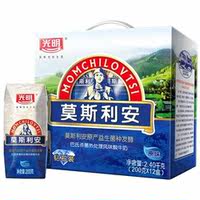 12包盒装4月份特价包邮光明莫斯利安钻石装2