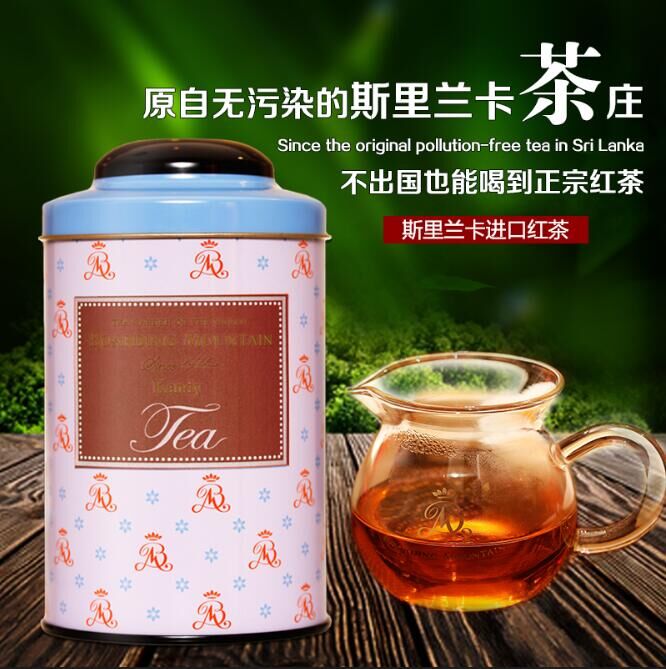 坡顶山新茶 康提罐装商务锡兰红茶斯里兰卡红茶茶叶 商务特级包邮