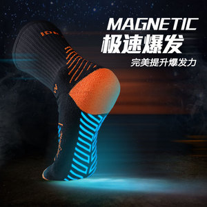 【大图】球衣之家运动专营店专柜正品网购价,