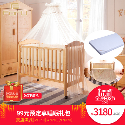 芙儿优蝴蝶兰婴儿床怎么样,芙儿优蝴蝶兰婴儿床好吗