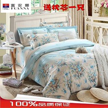 正品家纺