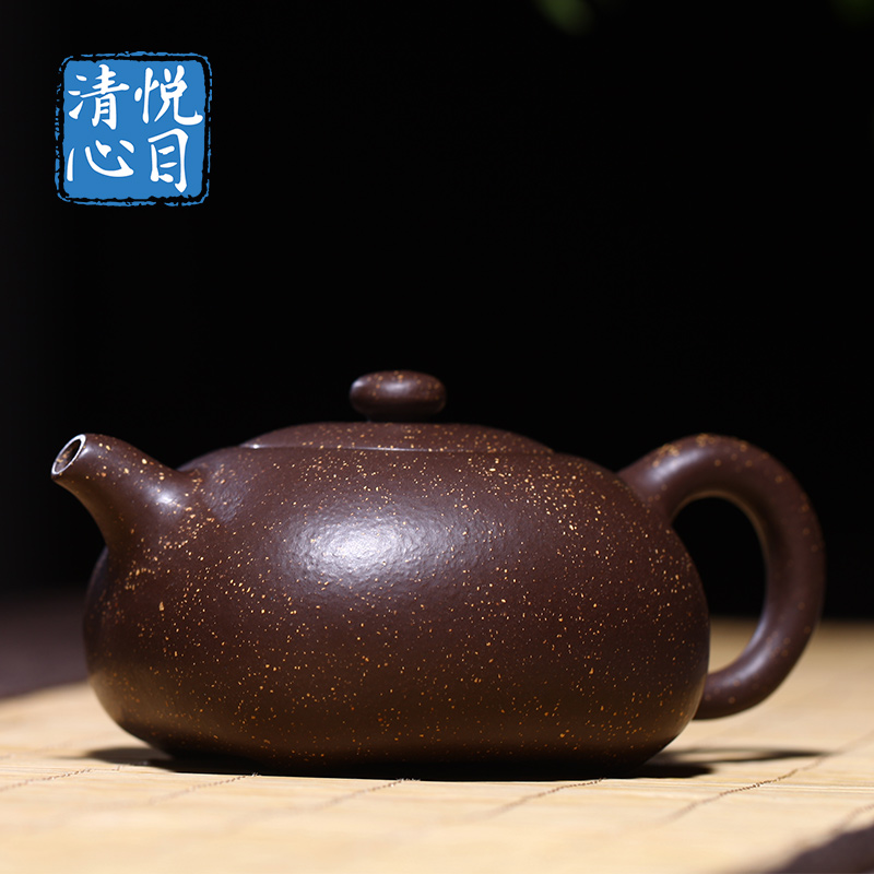 悦目清心 宜兴原矿紫砂壶 纯全手工泡茶壶茶具 黑金砂四方墩