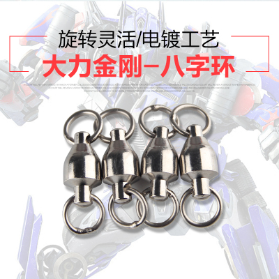 阿瑞斯鱼竿怎么样,阿瑞斯鱼竿好吗